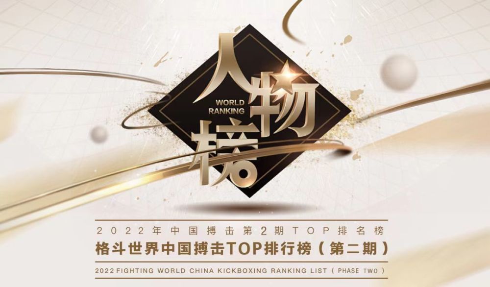 足球总是会给你新的机会，周三我们将迎来对阵阿尔梅里亚的比赛。